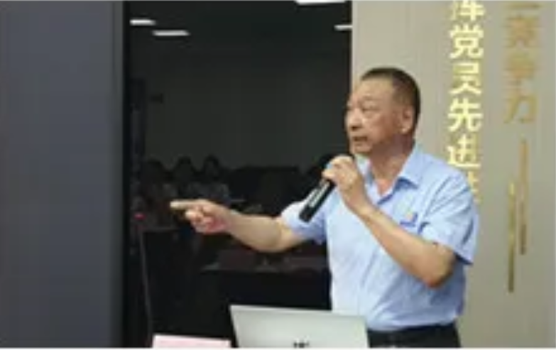 广东NJ科技集团数字化经营改善启动会